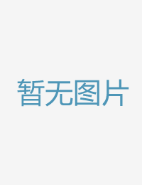 少妇安慰难消孤单么公的好大好爽想要